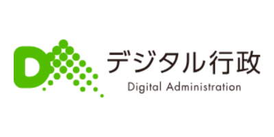 デジタル行政（株式会社VOTE FOR）