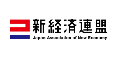 一般社団法人新経済連盟